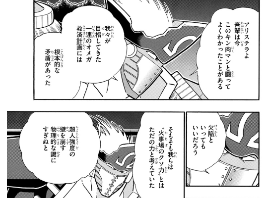 スクリーンショット 2019 05 20 0 29 35