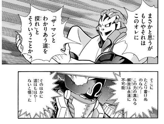 スクリーンショット 2019 05 20 0 30 31