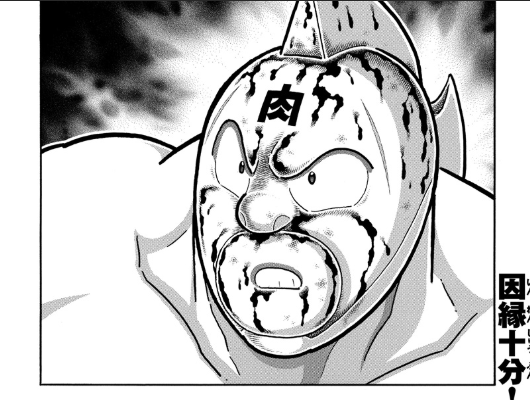 スクリーンショット 2019 05 13 0 42 07