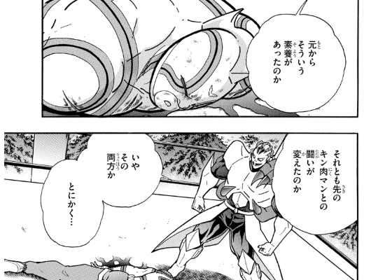 スクリーンショット 2019 05 13 0 37 32