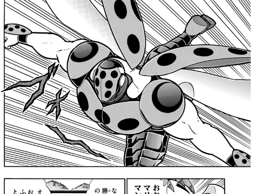 スクリーンショット 2019 05 13 0 37 53