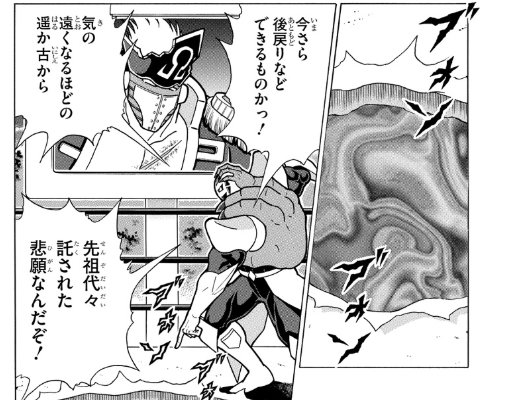 スクリーンショット 2019 05 20 0 32 51