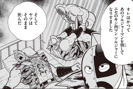 スクリーンショット 2019 05 26 14 41 14