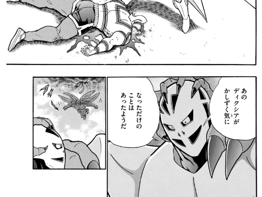 スクリーンショット 2019 05 13 0 37 41