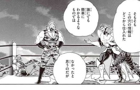 スクリーンショット 2019 05 26 14 39 37