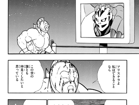 スクリーンショット 2019 05 20 0 25 55