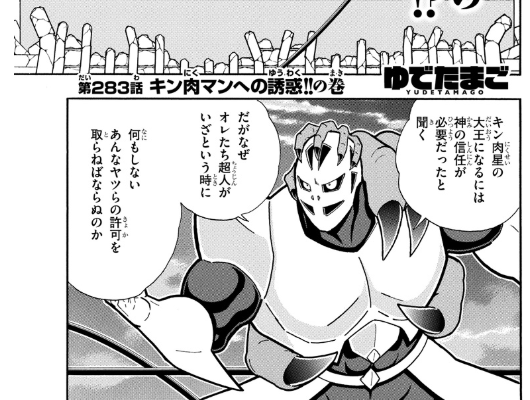 スクリーンショット 2019 05 20 0 23 25