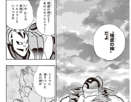 スクリーンショット 2019 05 26 14 40 40