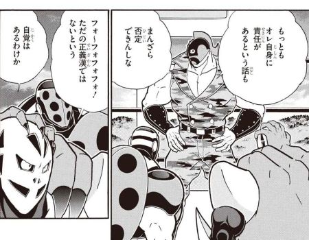 スクリーンショット 2019 05 26 14 42 13