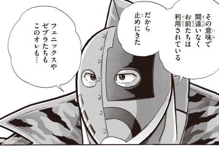 スクリーンショット 2019 05 26 14 44 26