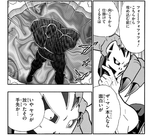 スクリーンショット 2019 05 20 0 34 12