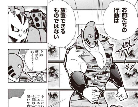 スクリーンショット 2019 05 26 14 43 03