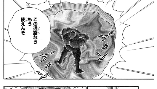 スクリーンショット 2019 05 20 0 33 55