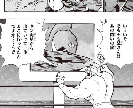 スクリーンショット 2019 05 26 14 10 15