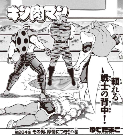 スクリーンショット 2019 05 26 14 07 00