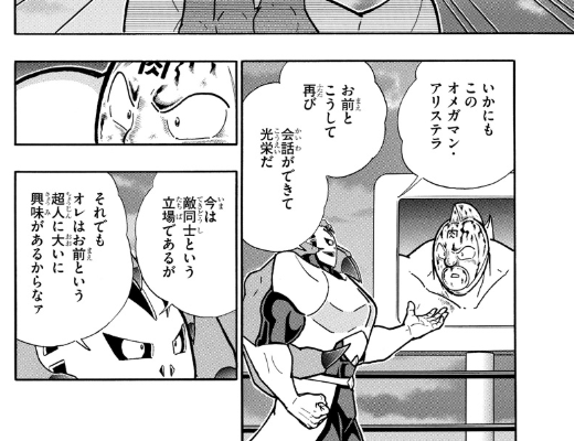 スクリーンショット 2019 05 13 0 40 58