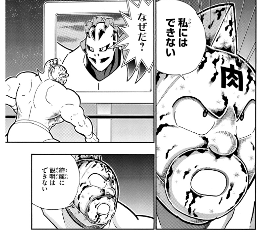 スクリーンショット 2019 05 20 0 26 25