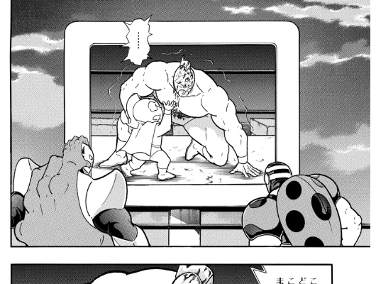 スクリーンショット 2019 05 13 0 39 23