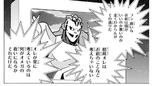 スクリーンショット 2019 05 20 0 28 46