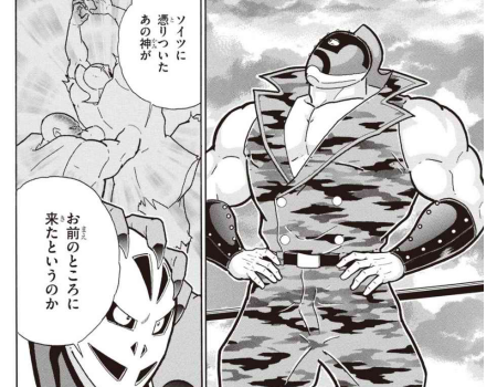 スクリーンショット 2019 05 26 14 40 57