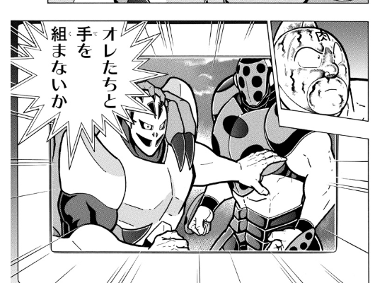 スクリーンショット 2019 05 20 0 24 51