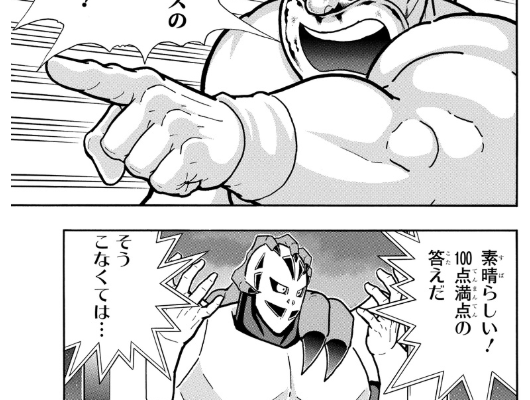 スクリーンショット 2019 05 13 0 41 56