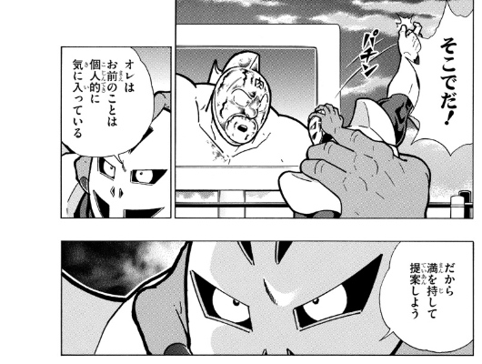 スクリーンショット 2019 05 20 0 24 26