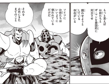 スクリーンショット 2019 05 26 14 43 34