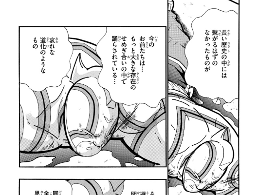 スクリーンショット 2019 05 13 0 35 56