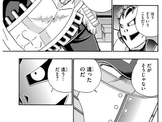 スクリーンショット 2019 05 20 0 29 49