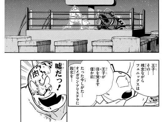 スクリーンショット 2019 05 13 0 39 49