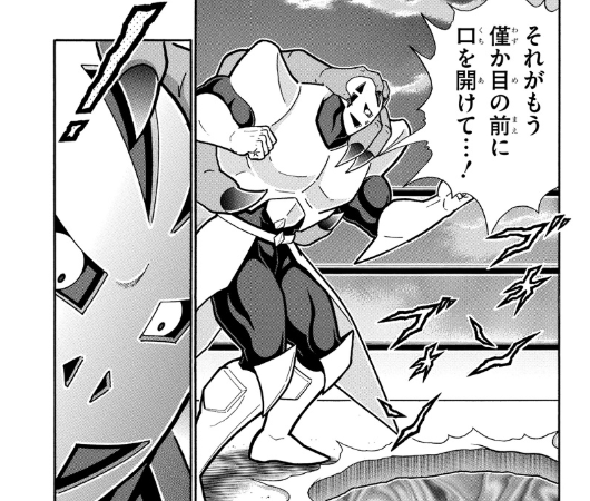 スクリーンショット 2019 05 20 0 33 12