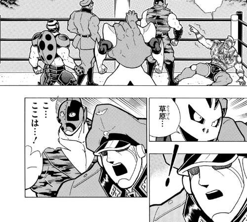 スクリーンショット 2019 06 24 0 13 52