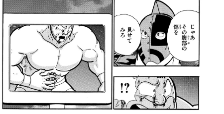 スクリーンショット 2019 06 10 8 13 22