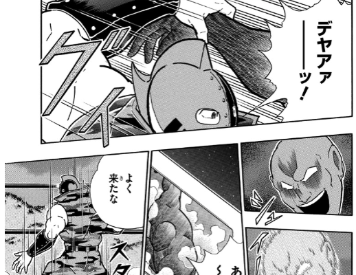 スクリーンショット 2019 06 17 6 23 22