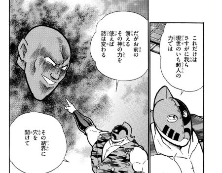 スクリーンショット 2019 06 10 8 18 17