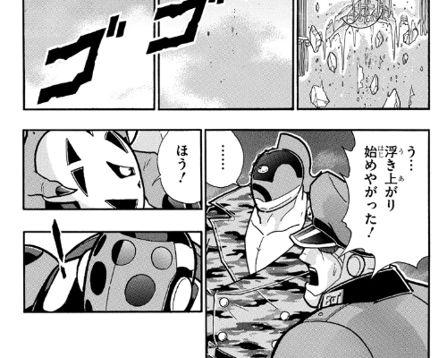 スクリーンショット 2019 06 24 0 19 02