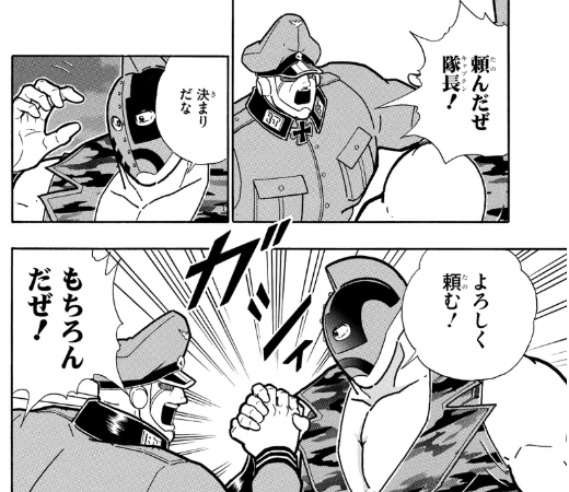 スクリーンショット 2019 06 17 6 28 30