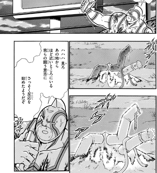 スクリーンショット 2019 06 24 0 17 33