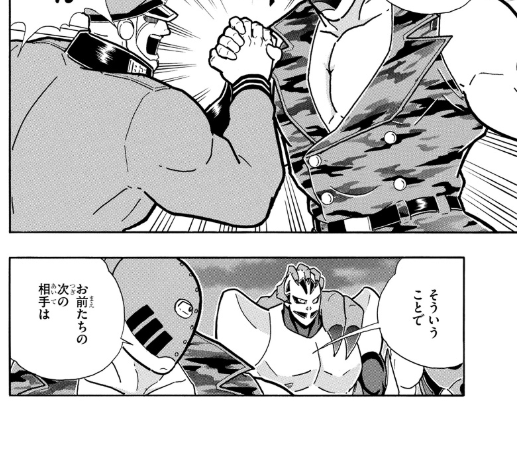 スクリーンショット 2019 06 17 6 28 37