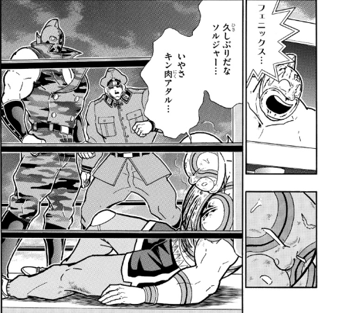 スクリーンショット 2019 06 24 0 13 19