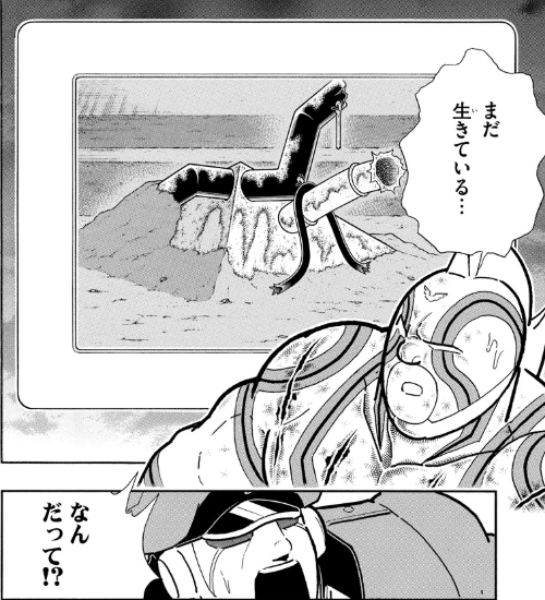 スクリーンショット 2019 06 24 0 17 00