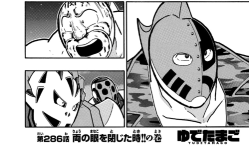 スクリーンショット 2019 06 17 6 19 30