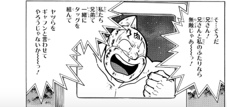 スクリーンショット 2019 06 10 8 11 35