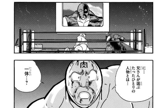 スクリーンショット 2019 06 17 6 20 46