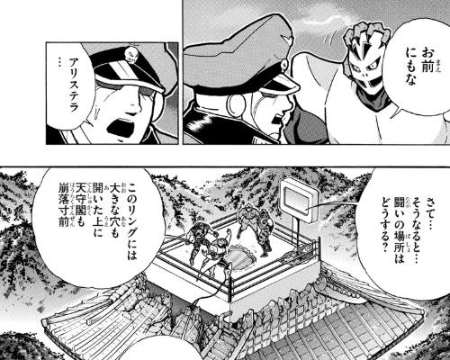 スクリーンショット 2019 06 24 0 12 16