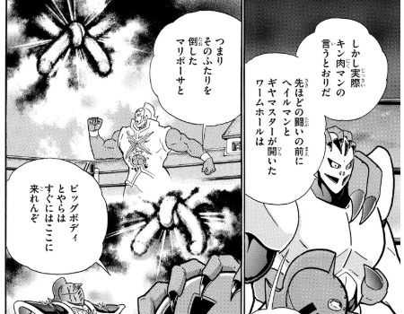 スクリーンショット 2019 06 10 8 15 52