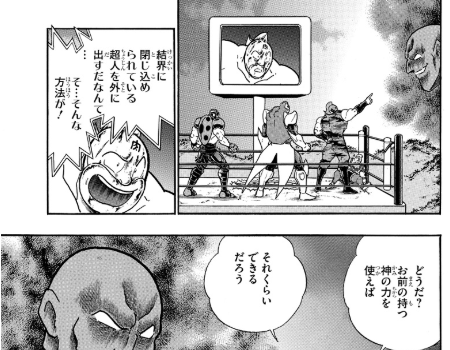 スクリーンショット 2019 06 10 8 19 35