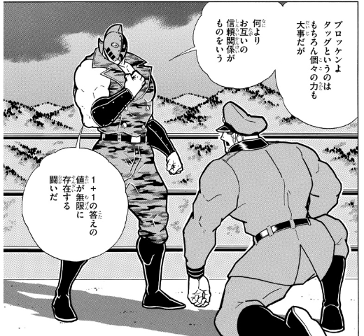 スクリーンショット 2019 06 17 6 26 01