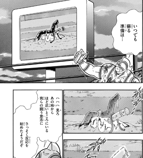 スクリーンショット 2019 06 24 0 17 23